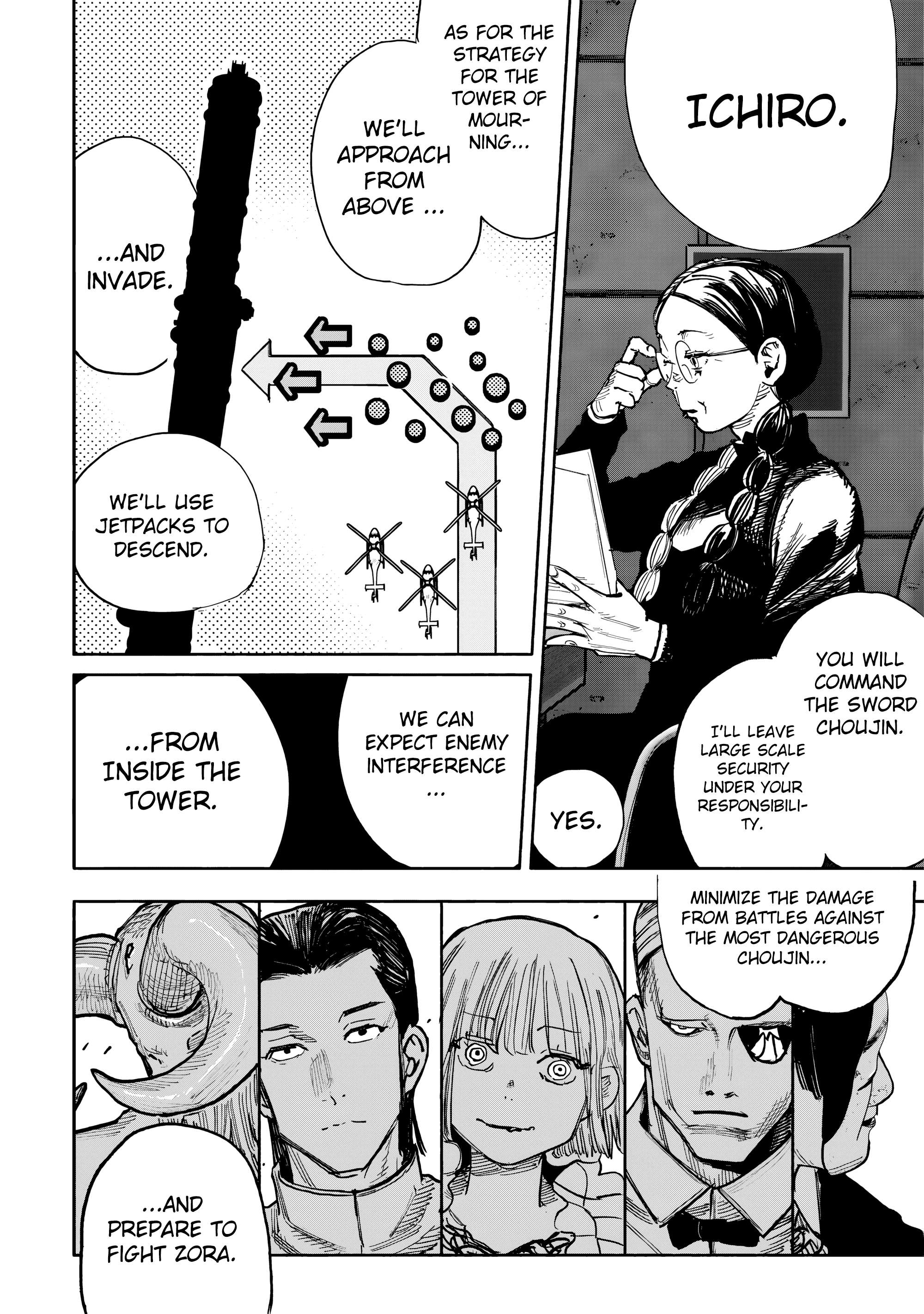 Choujin X, Chapter 51.2 image 17